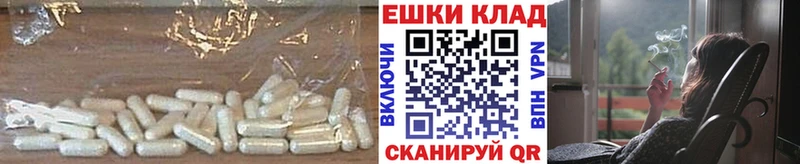 Ecstasy 99%  Череповец 