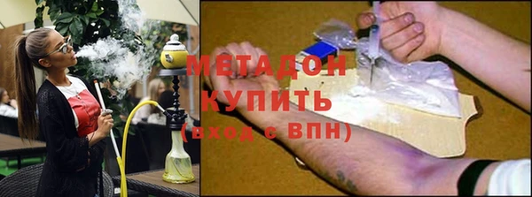 кокаин перу Горно-Алтайск