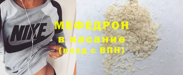 кокаин перу Горно-Алтайск