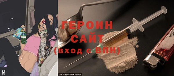 гидропоника Горнозаводск