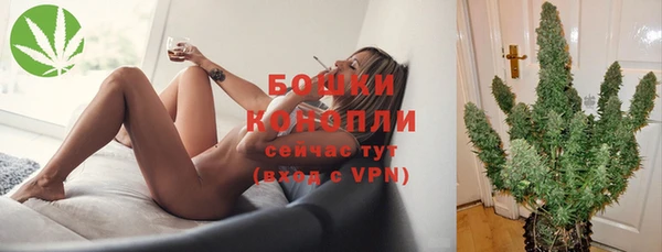 кокаин перу Горно-Алтайск