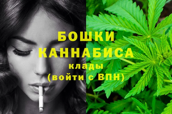 амфетамин Горняк