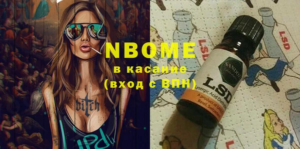 кокаин перу Горно-Алтайск