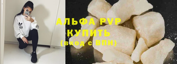 гидропоника Горнозаводск
