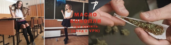 кокаин перу Горно-Алтайск