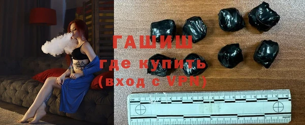 кокаин перу Горно-Алтайск