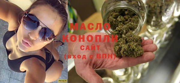 кокаин перу Горно-Алтайск