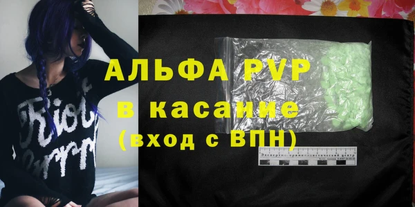кокаин перу Горно-Алтайск