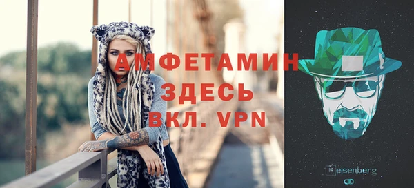 гидропоника Горнозаводск