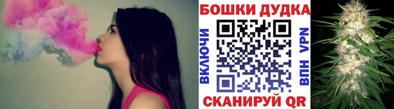 Канабис Amnesia  ссылка на мегу ссылка  Череповец 